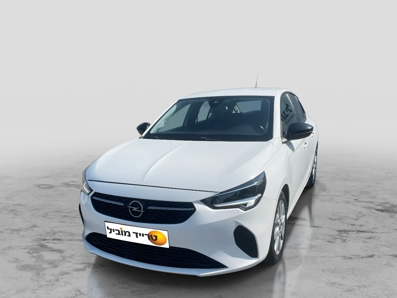 אופל - קורסה