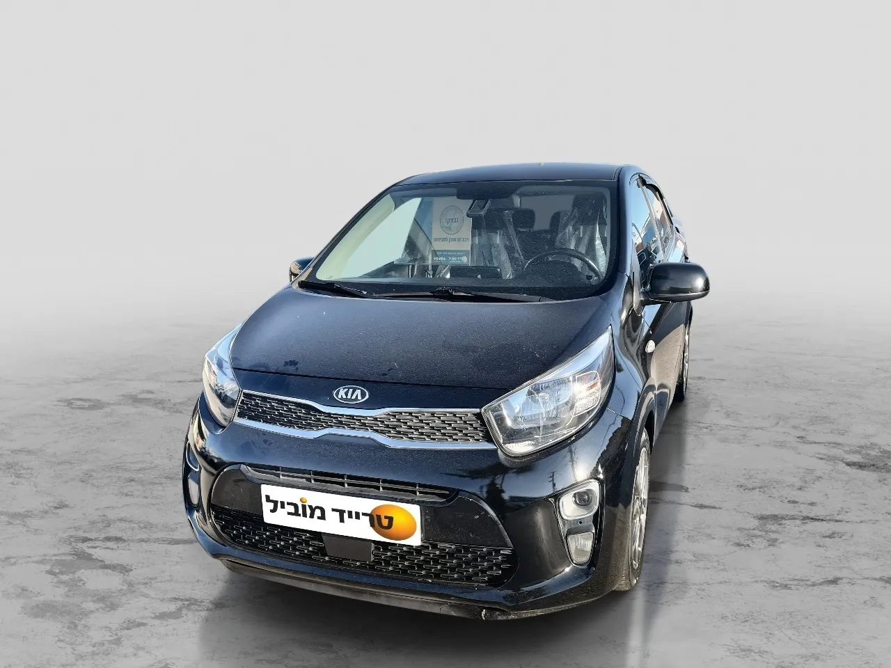 קיה - פיקנטו