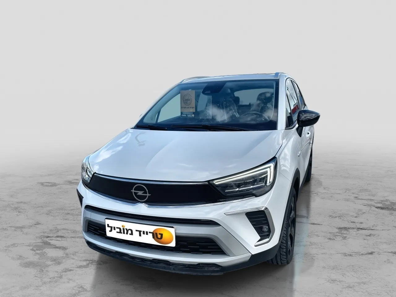 אופל - קרוסלנד