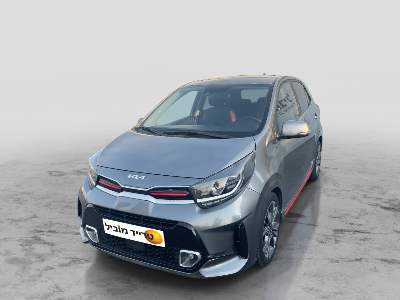 קיה - פיקנטו