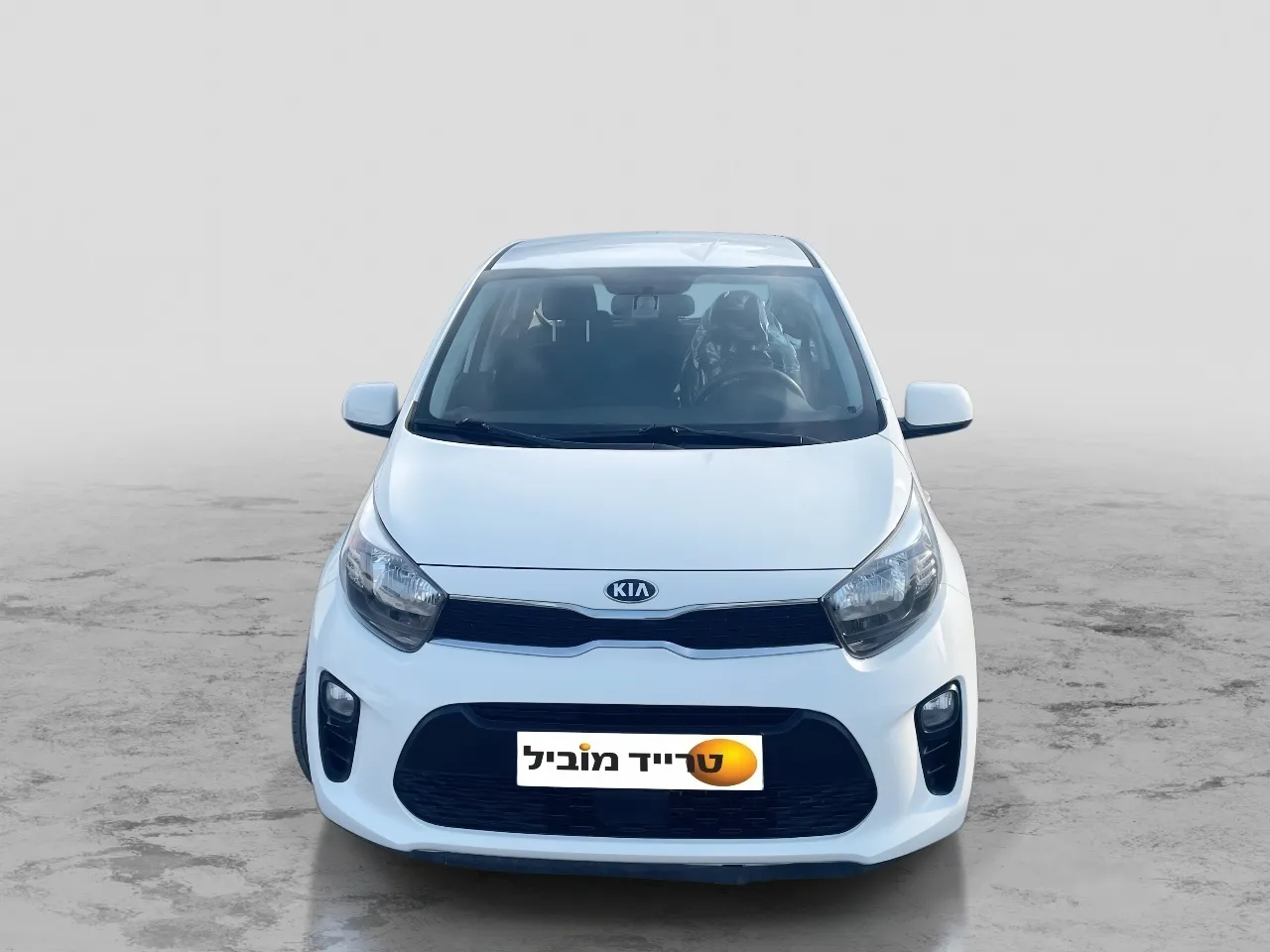 קיה - פיקנטו