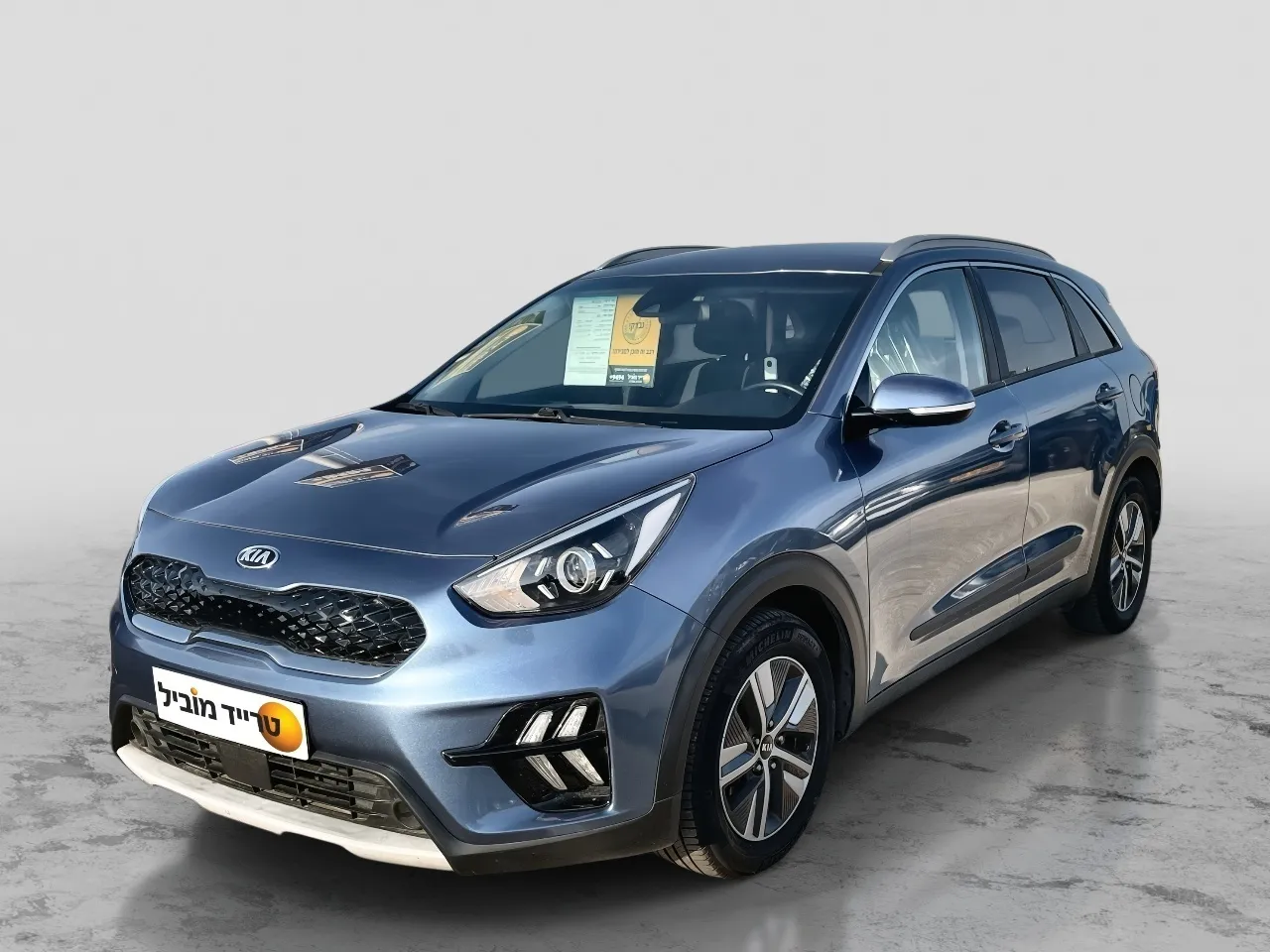 קיה - נירו-היברידי