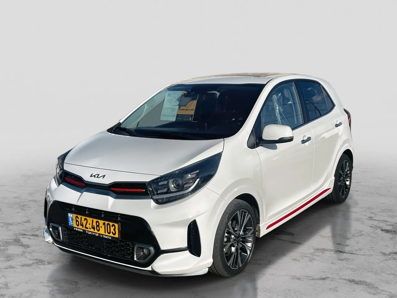 קיה - פיקנטו