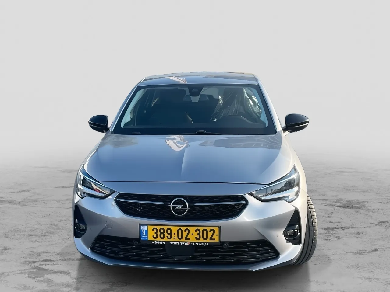 אופל - קורסה