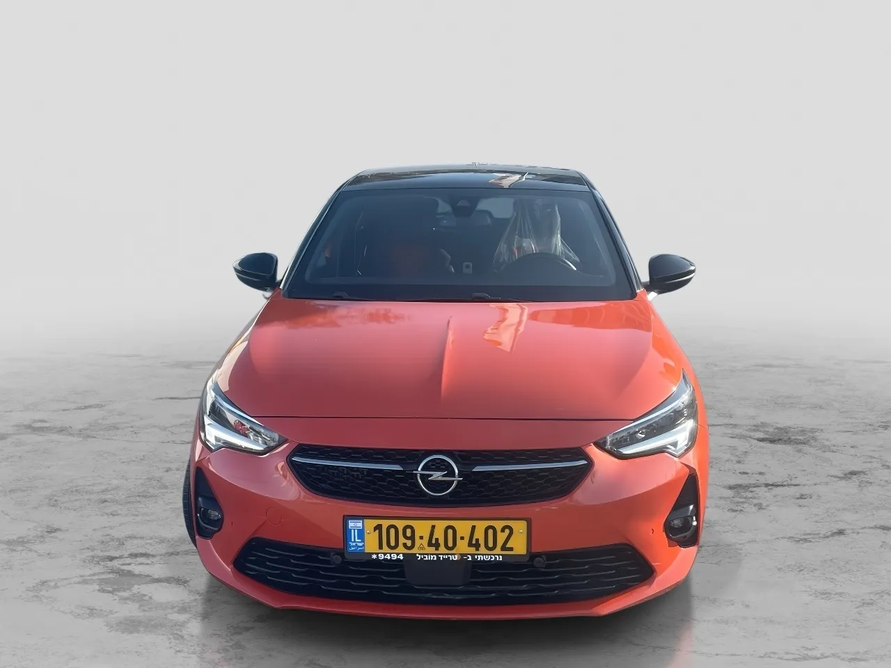 אופל - קורסה