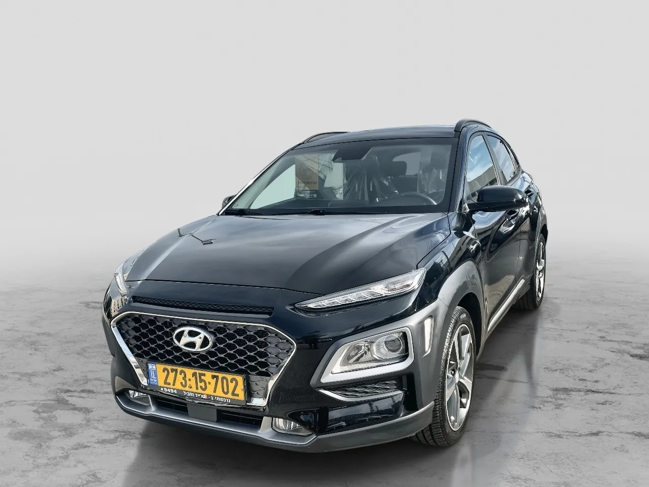 יונדאי - קונה