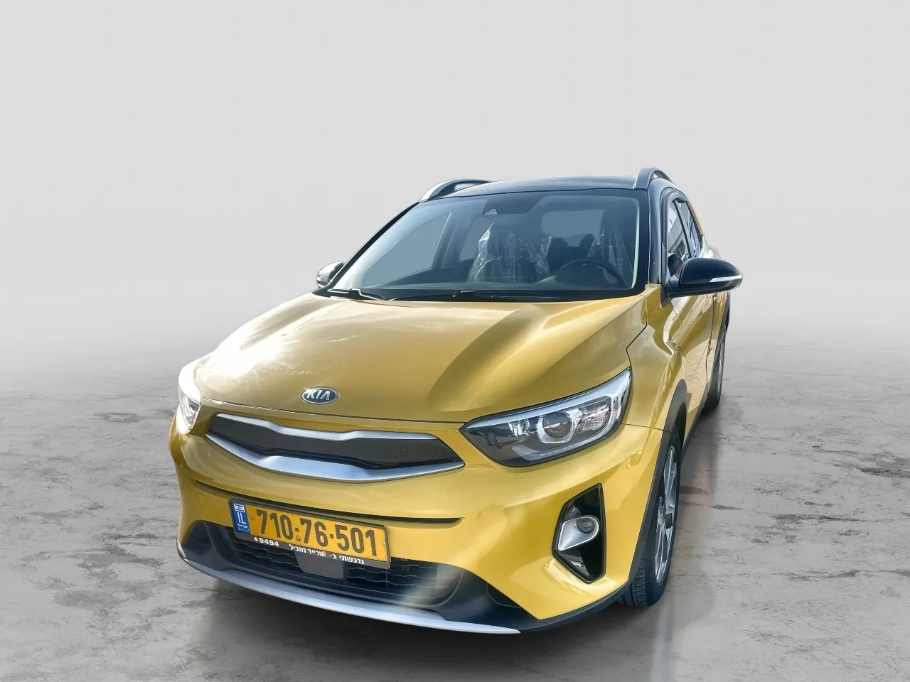 קיה - סטוניק