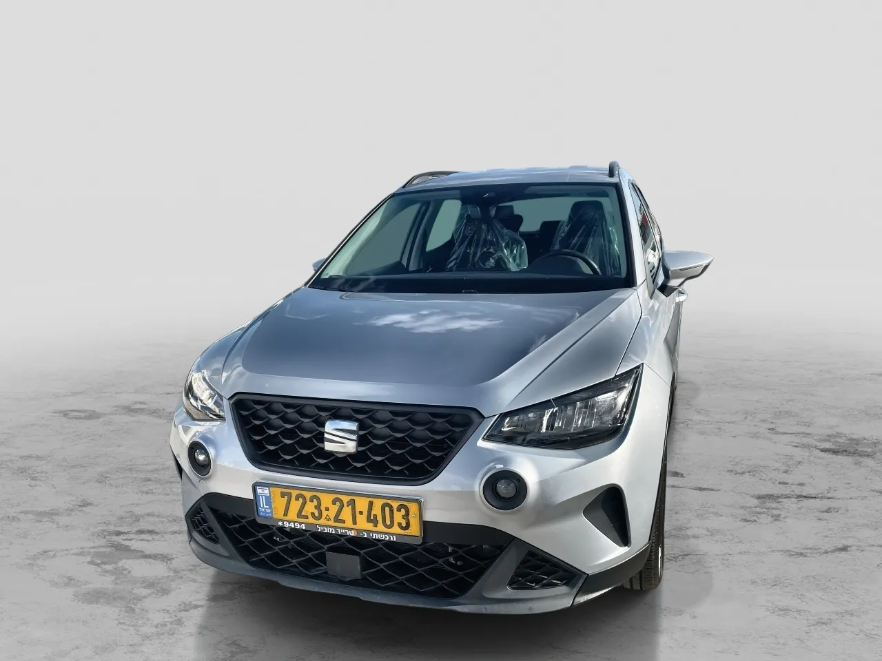 סיאט - ארונה