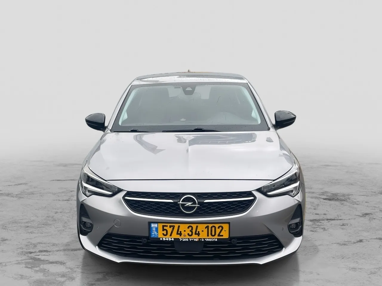 אופל - קורסה