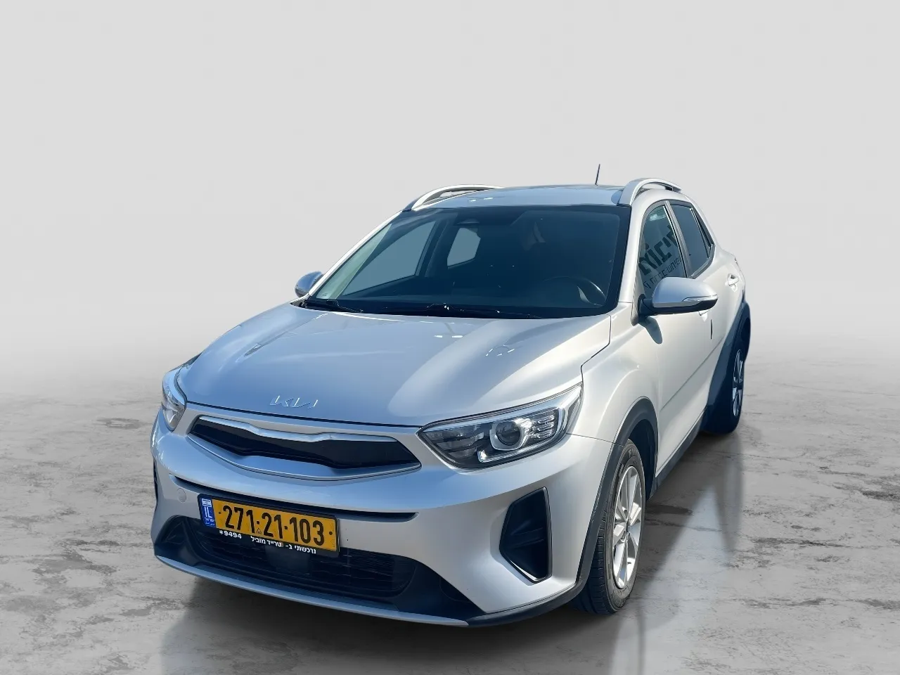 קיה - סטוניק