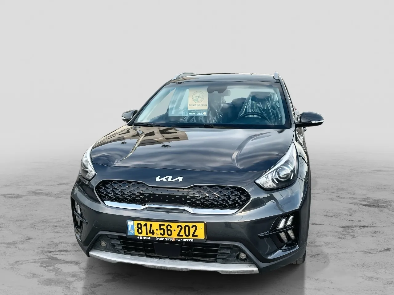 קיה - נירו-היברידי