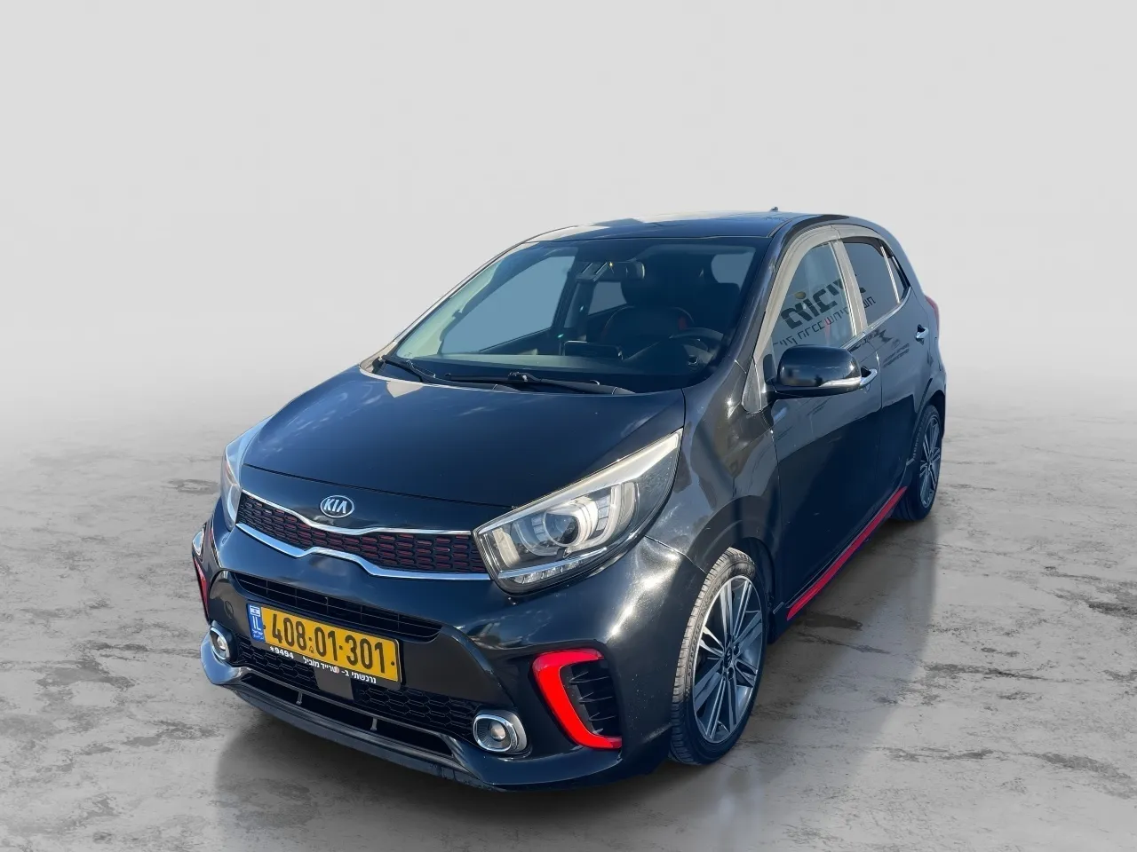 קיה - פיקנטו