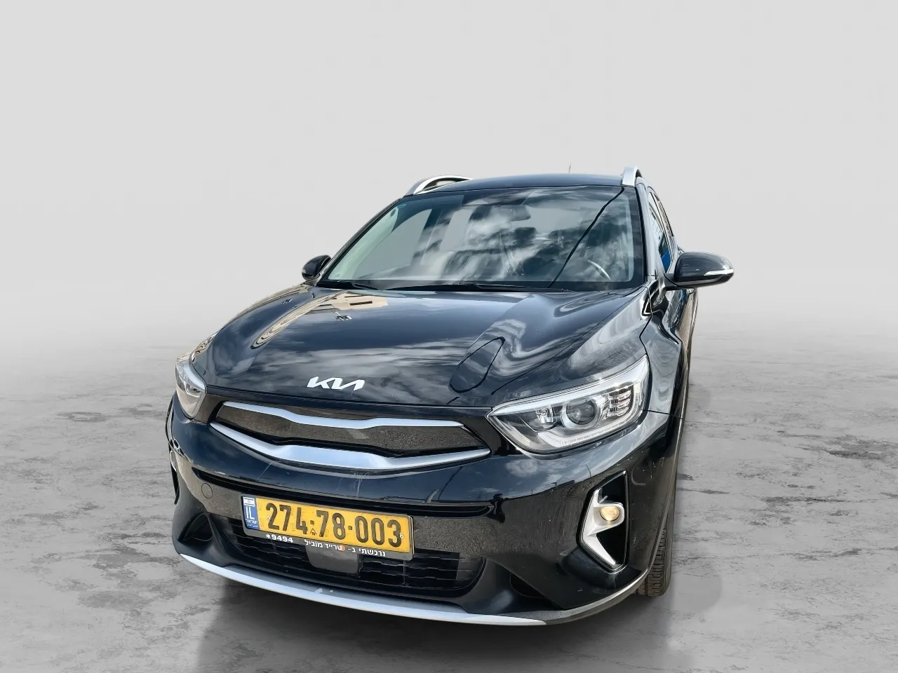 קיה - סטוניק