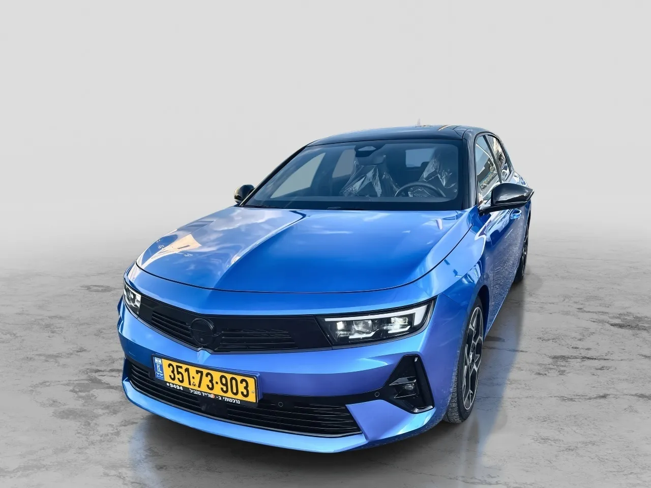 אופל - אסטרה