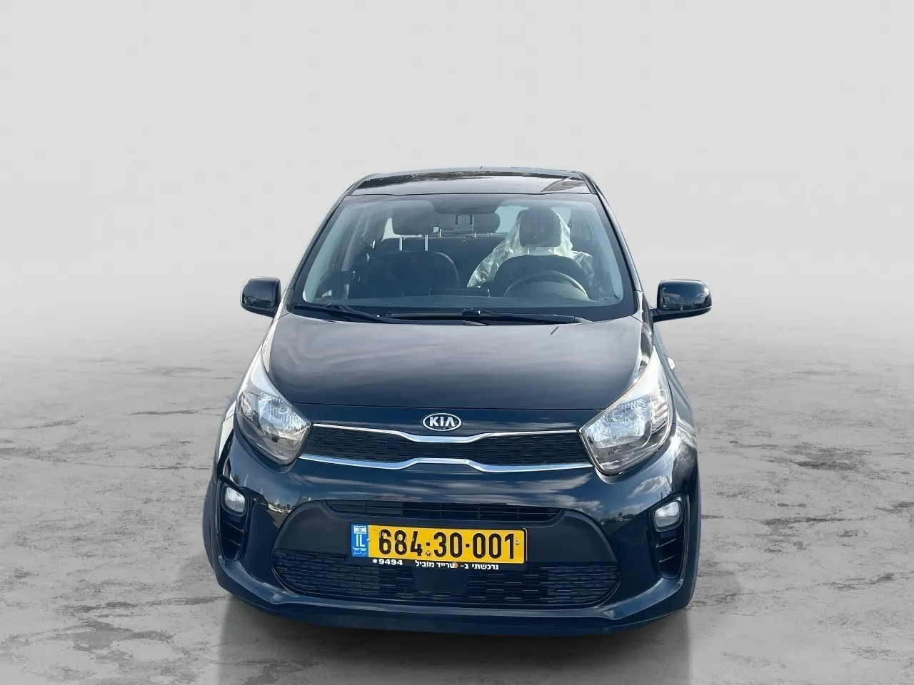 קיה - פיקנטו