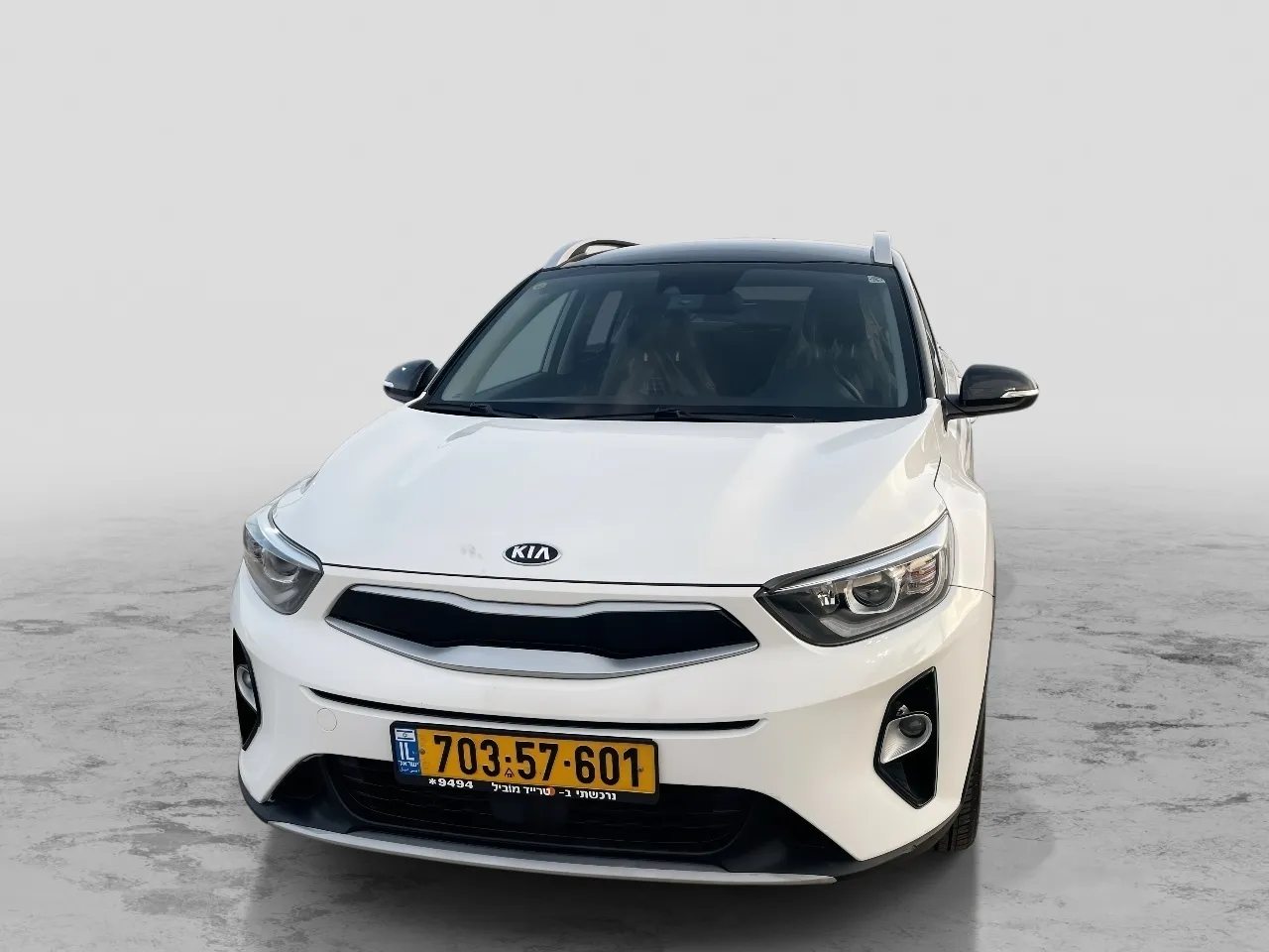 קיה - סטוניק