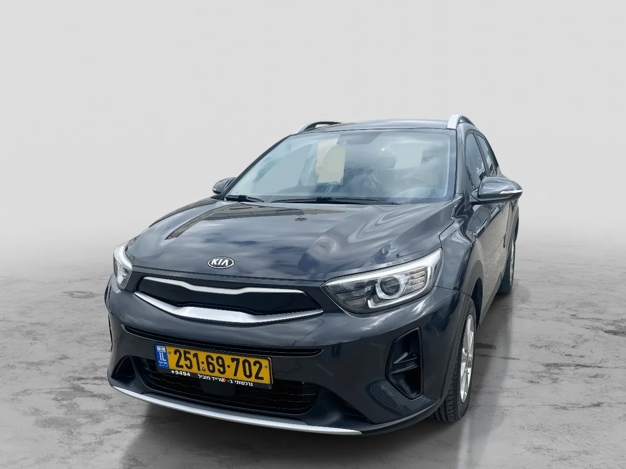 קיה - סטוניק