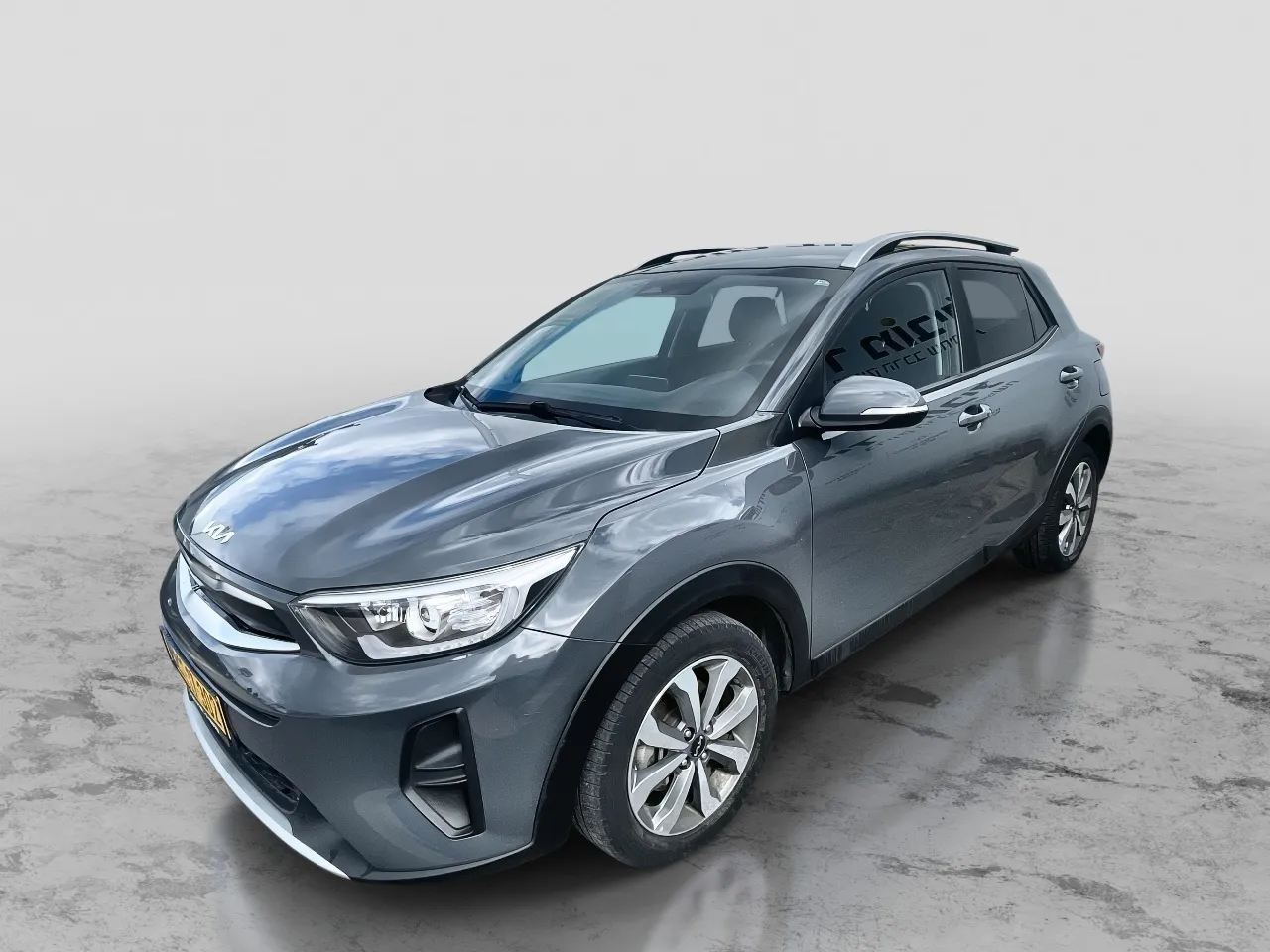 קיה - סטוניק