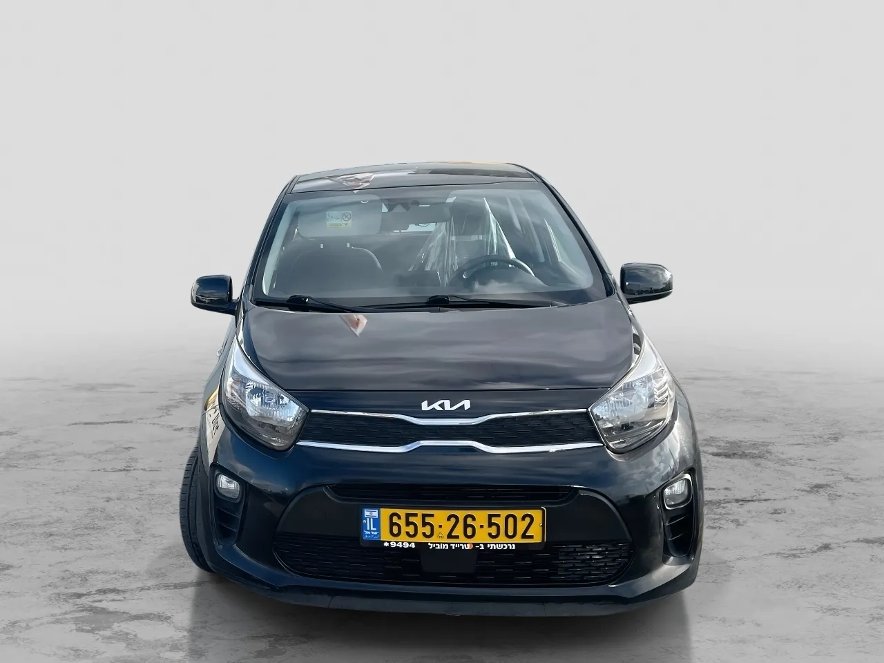 קיה - פיקנטו