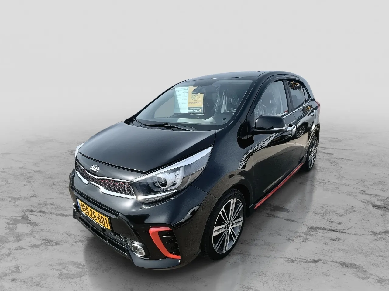 קיה - פיקנטו