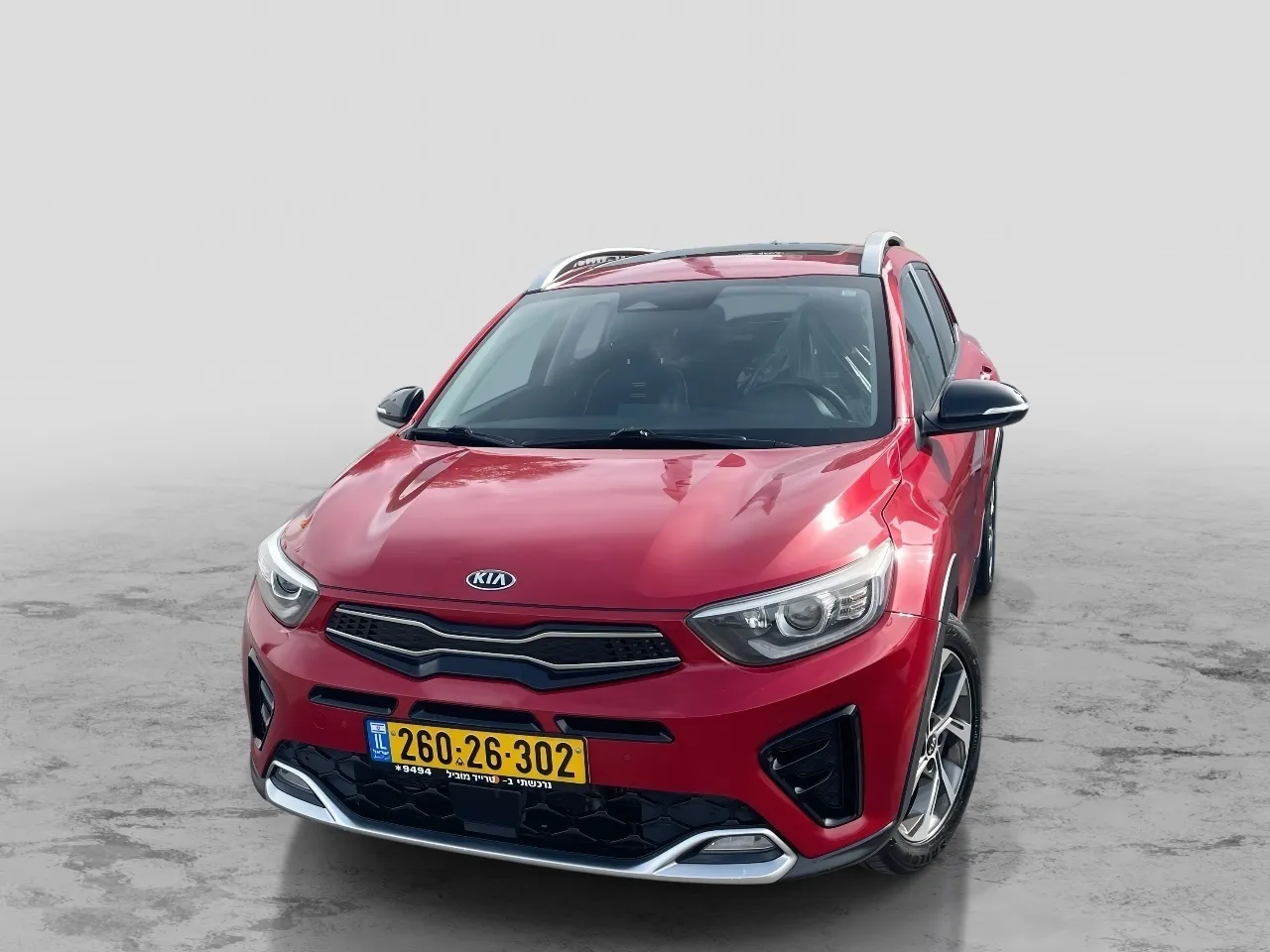 קיה - סטוניק