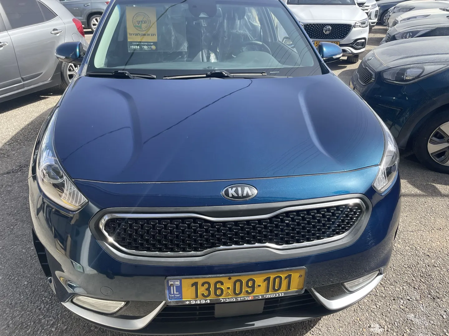 קיה - נירו-היברידי