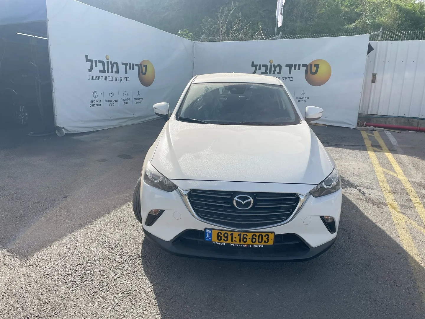 מזדה - CX-3