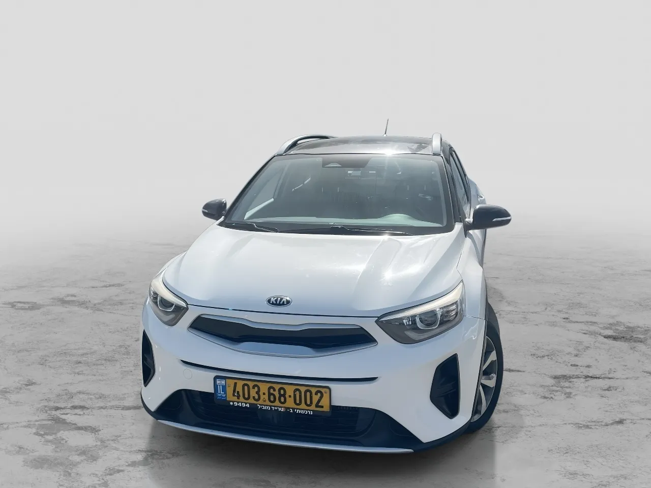 קיה - סטוניק