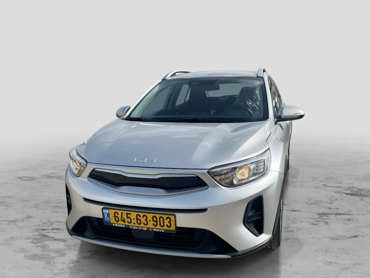 קיה - סטוניק