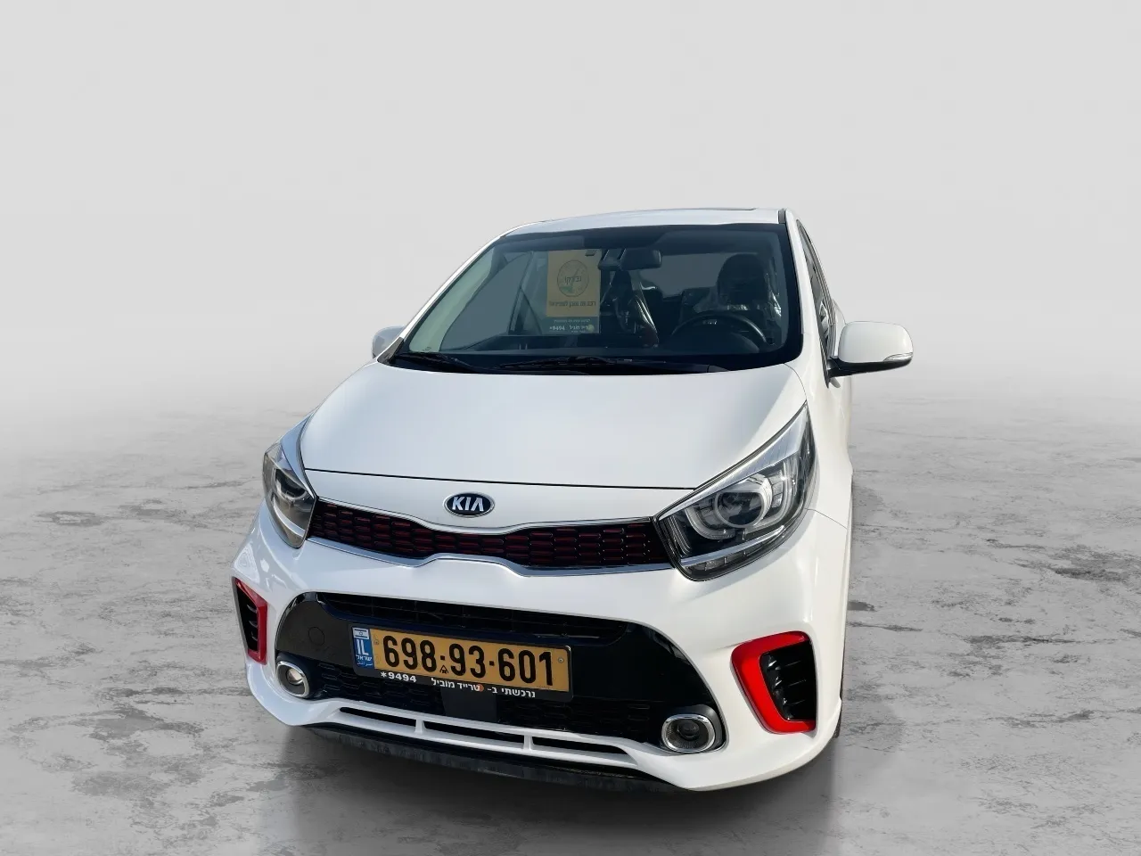 קיה - פיקנטו