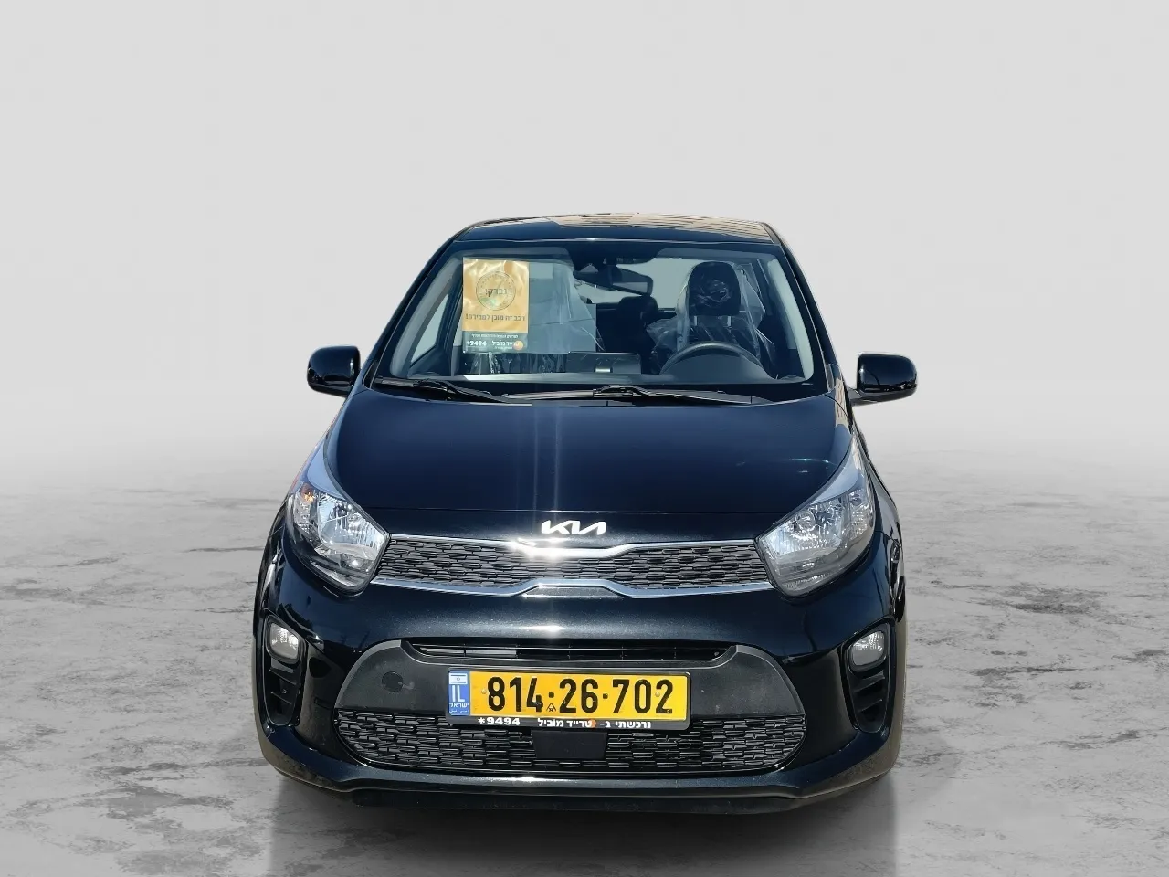 קיה - פיקנטו