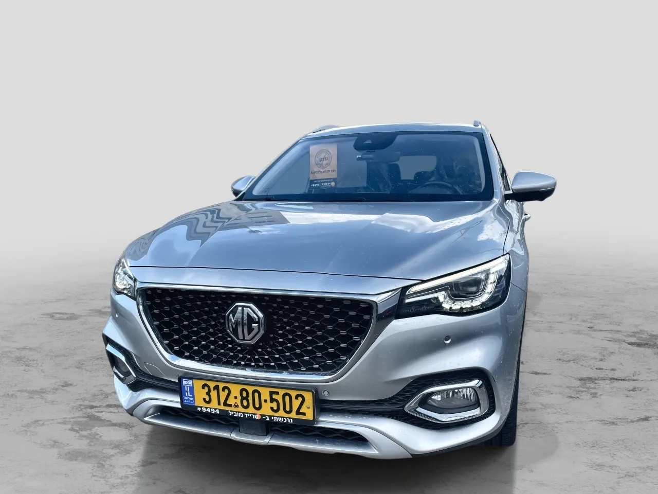 MG - EHS-PHEV