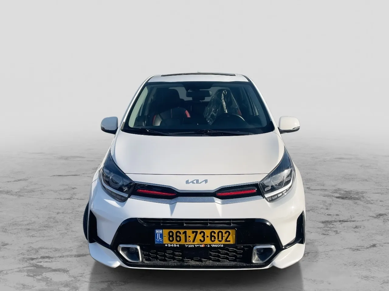 קיה - פיקנטו