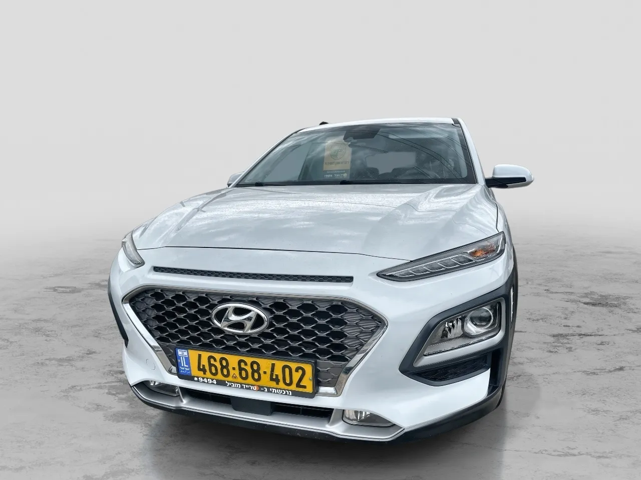 יונדאי - קונה