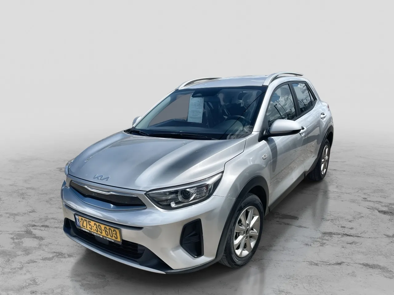 קיה - סטוניק