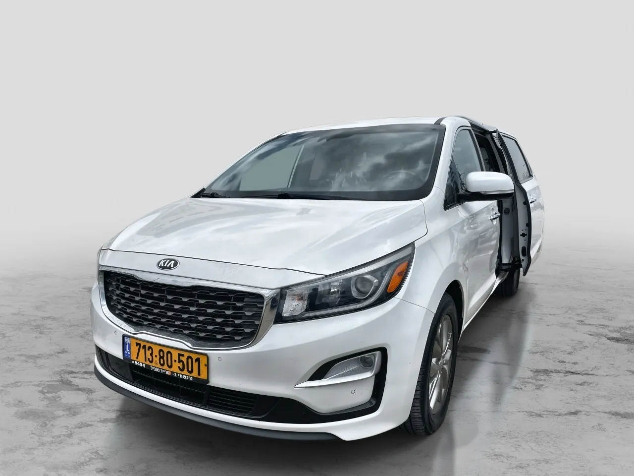 קיה - קרניבל