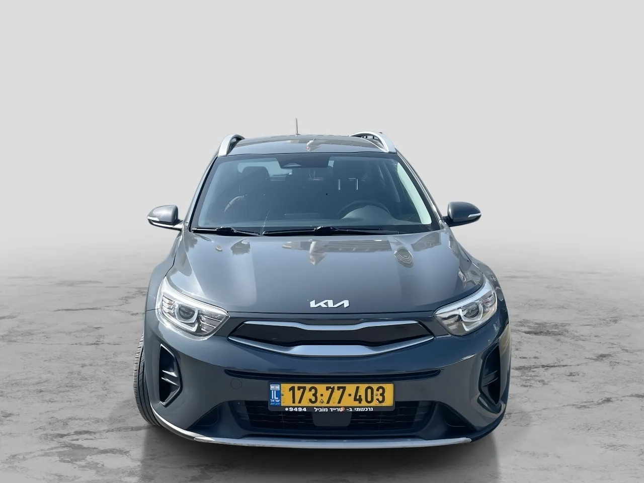 קיה - סטוניק