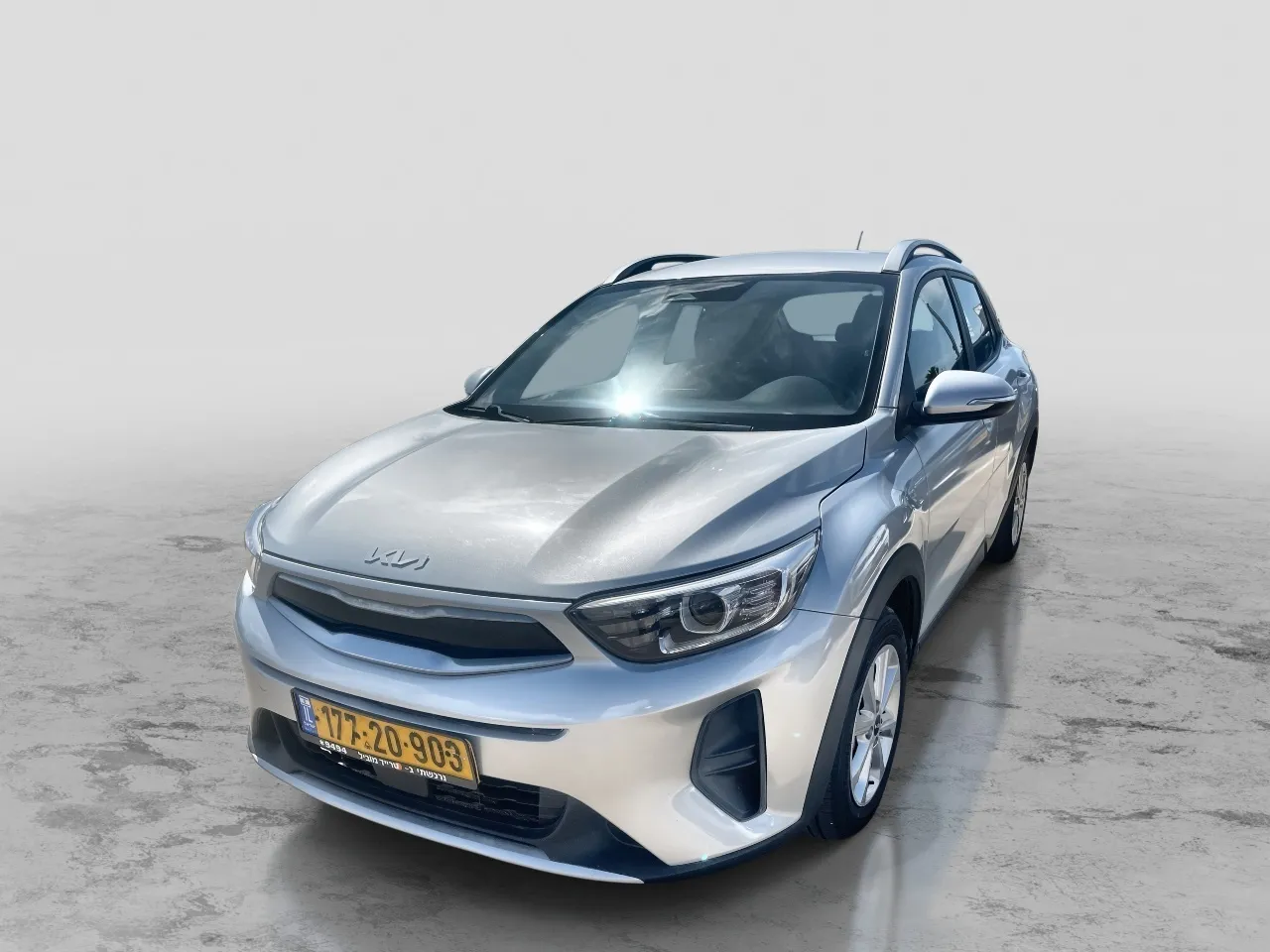 קיה - סטוניק