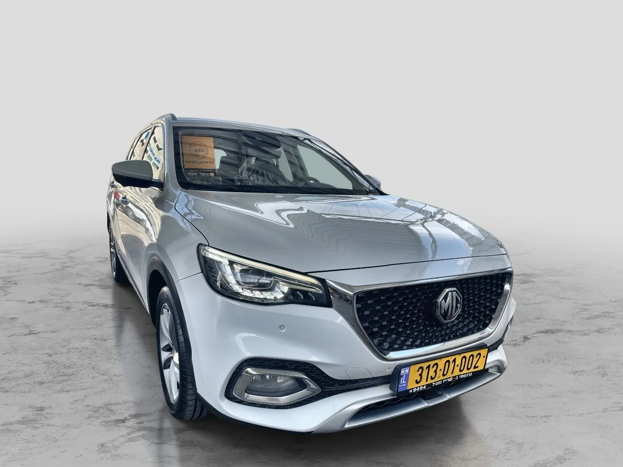 MG - EHS-PHEV
