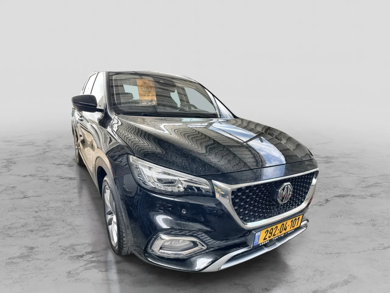 MG - EHS-PHEV