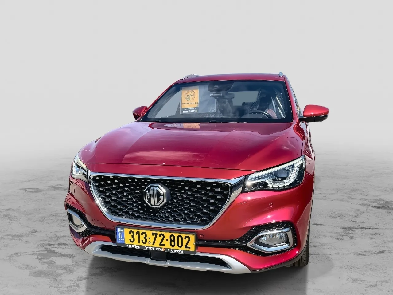 MG - EHS-PHEV