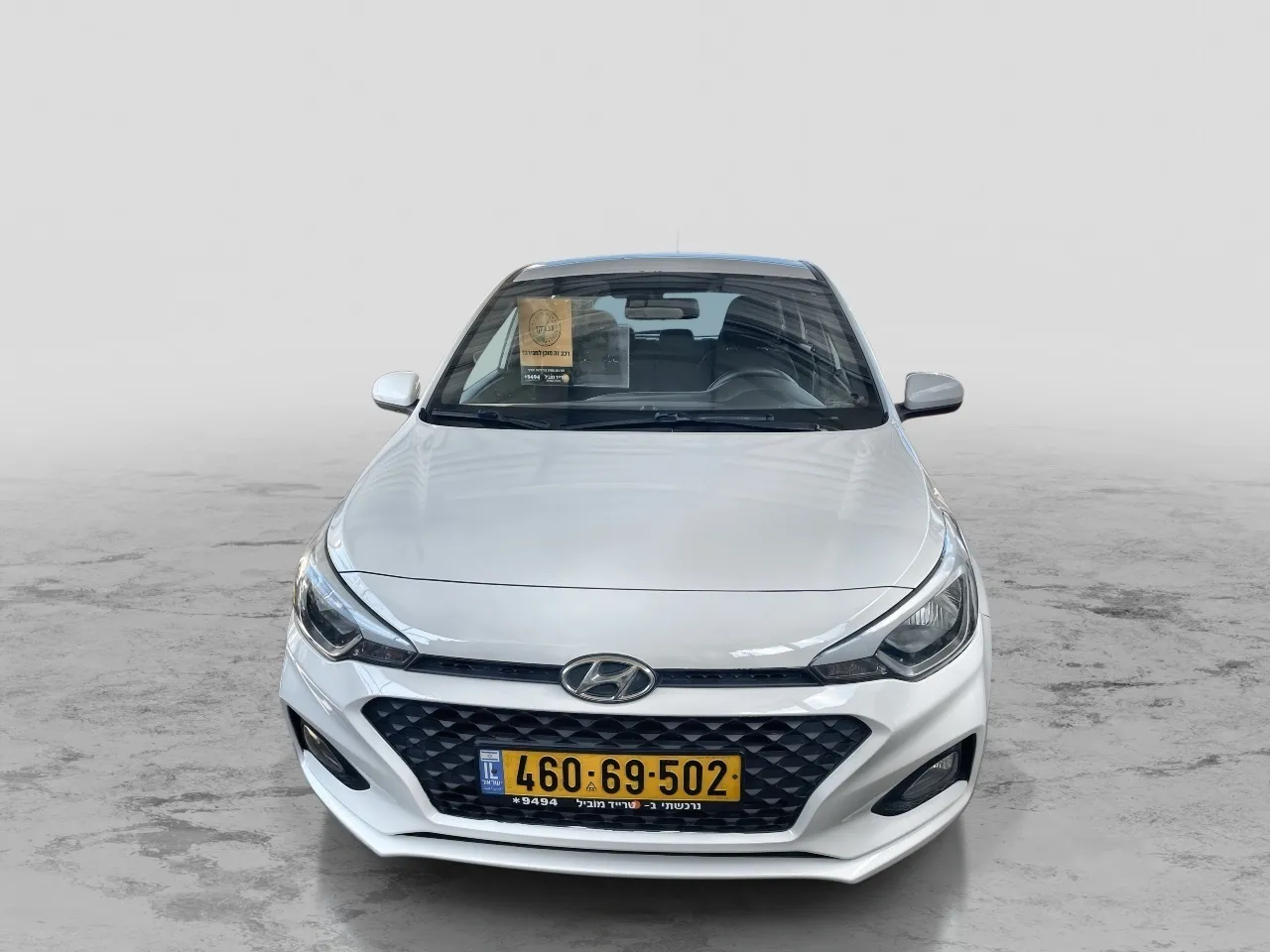 יונדאי - i20