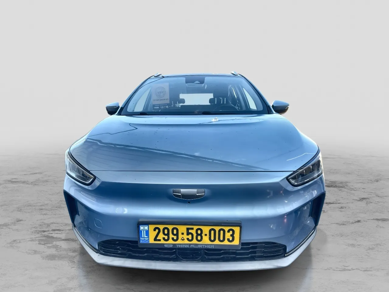 Geely - GEOMETRY-C