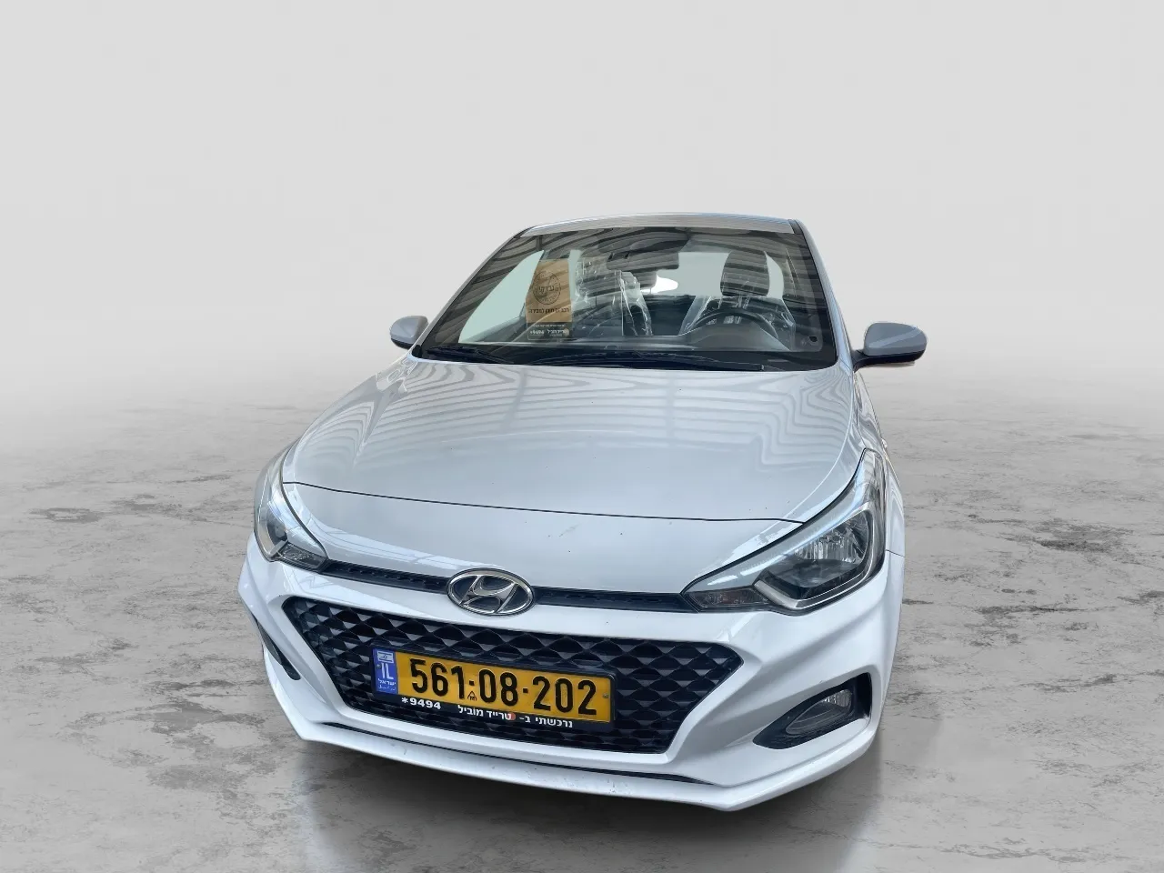 יונדאי - i20