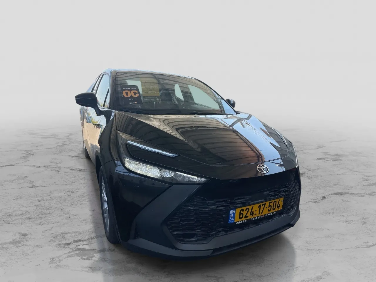 טויוטה - C-HR