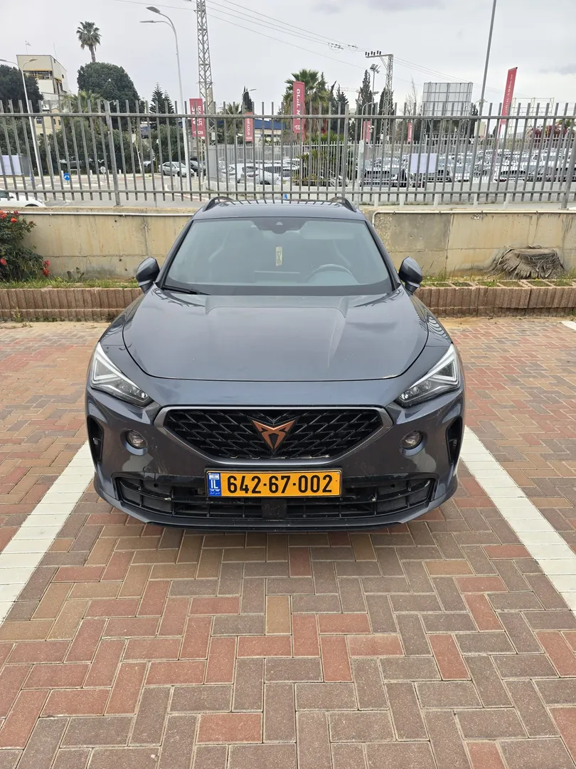 קופרה - פורמנטור