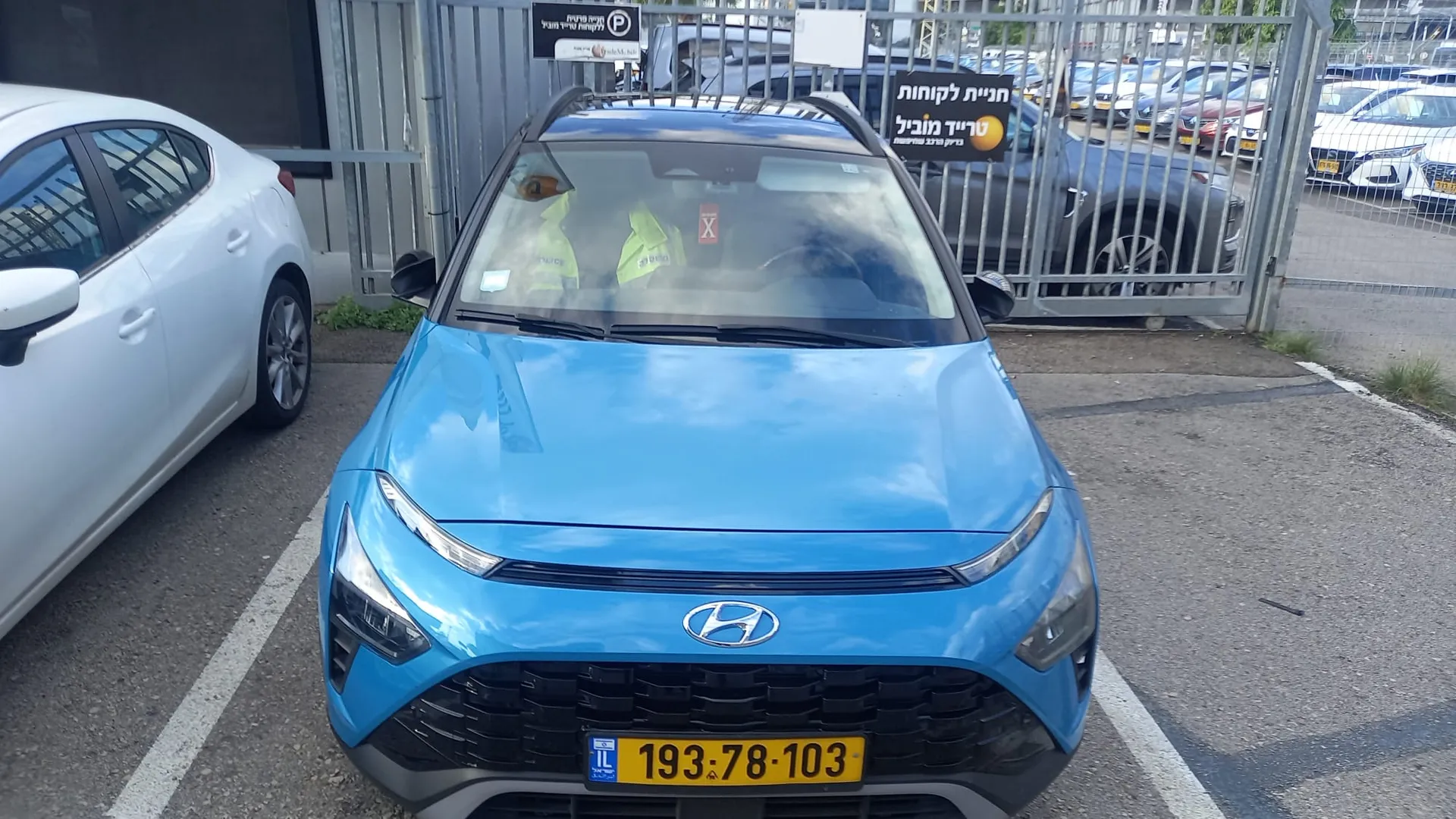 יונדאי - באיון