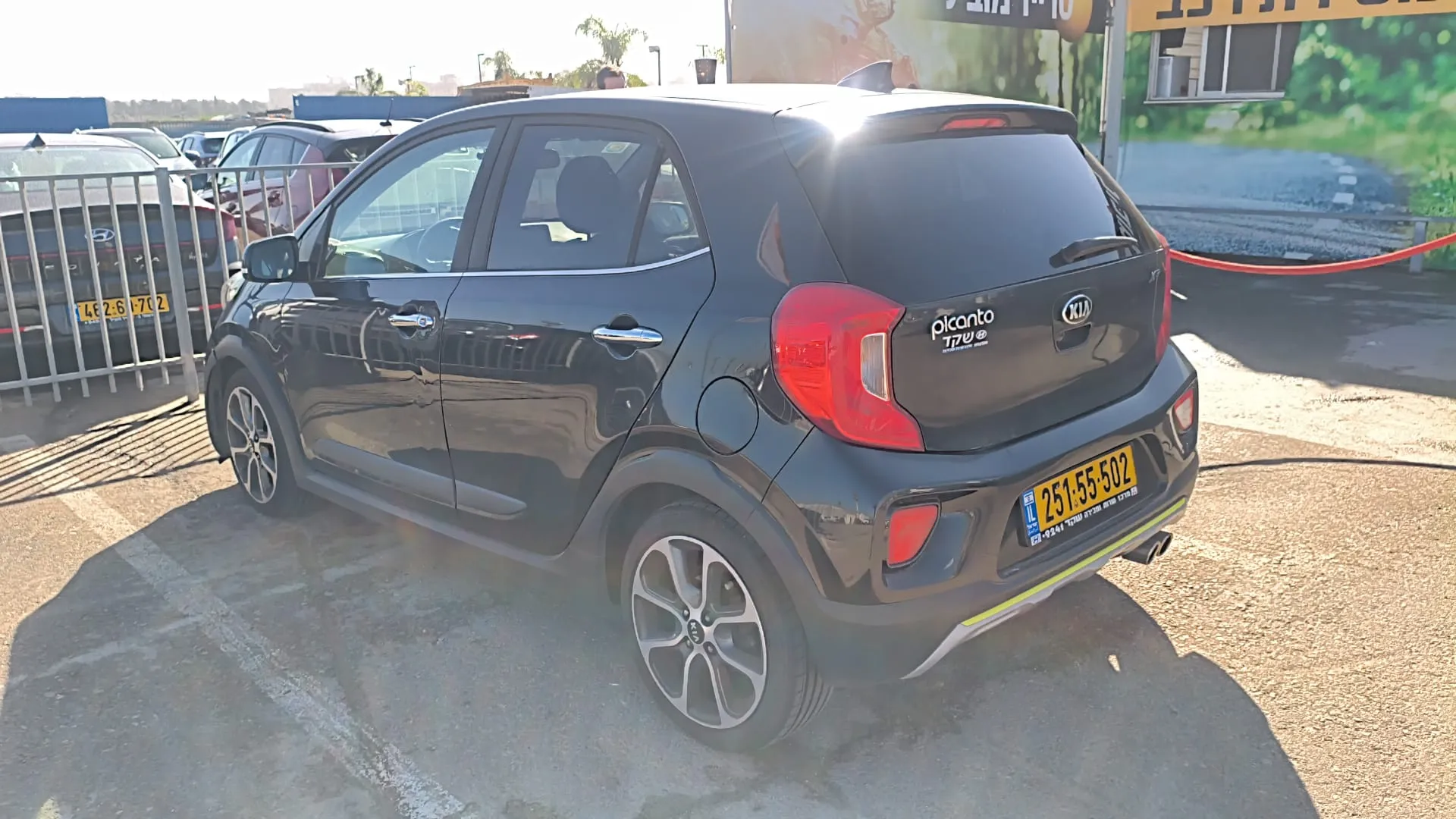 קיה - פיקנטו