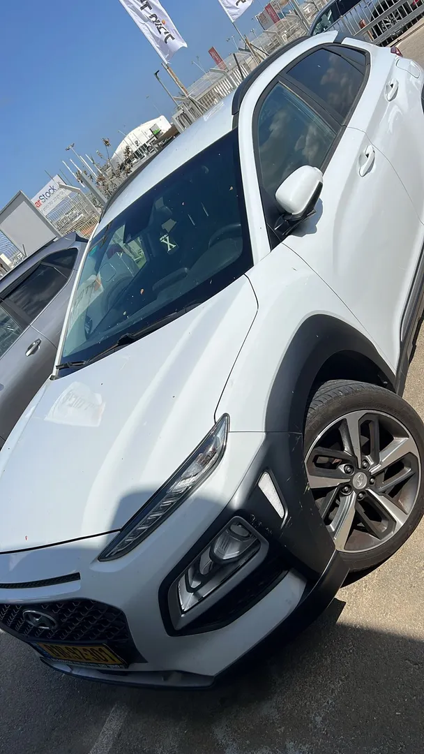 יונדאי - קונה