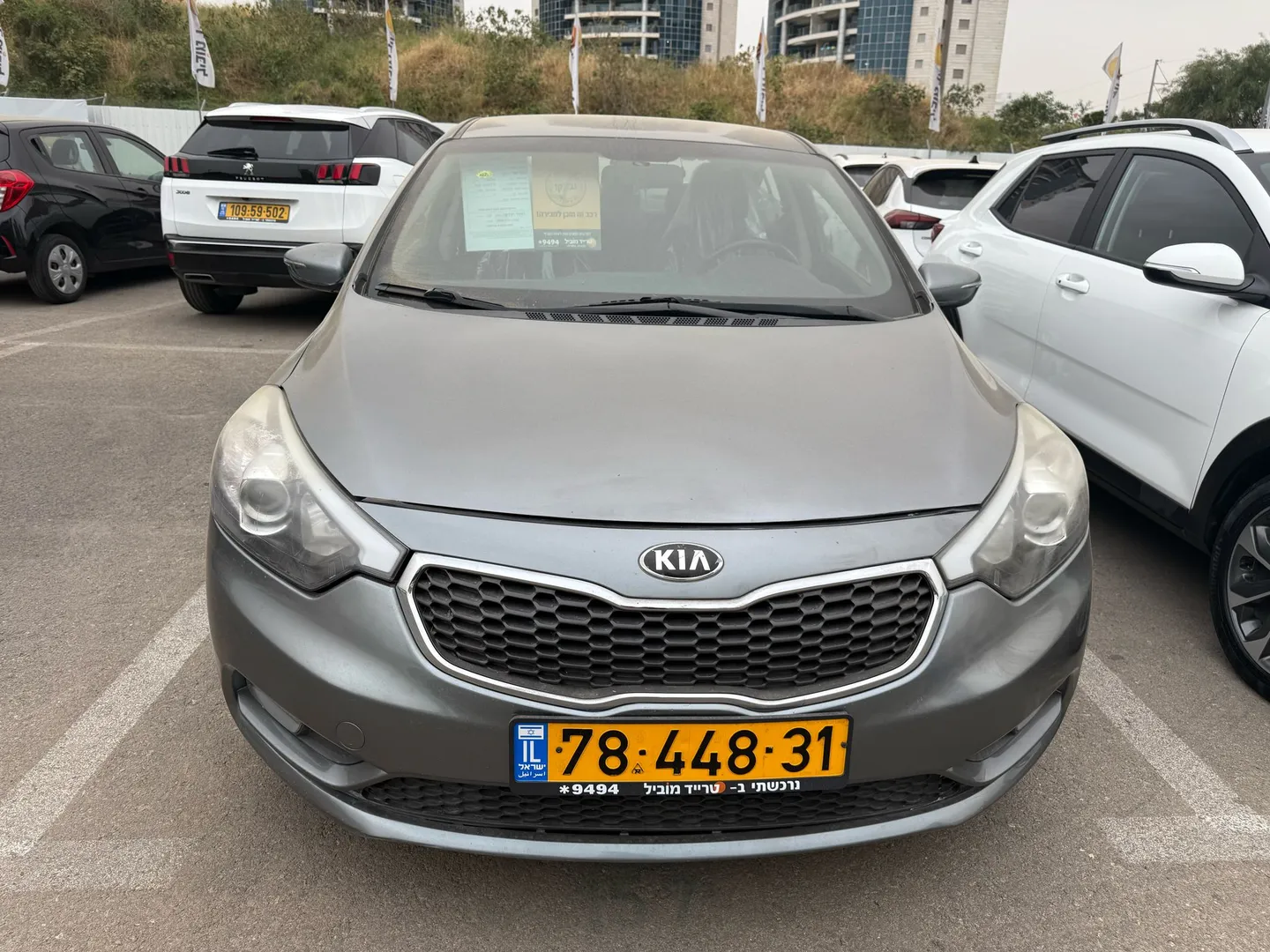 קיה - פורטה